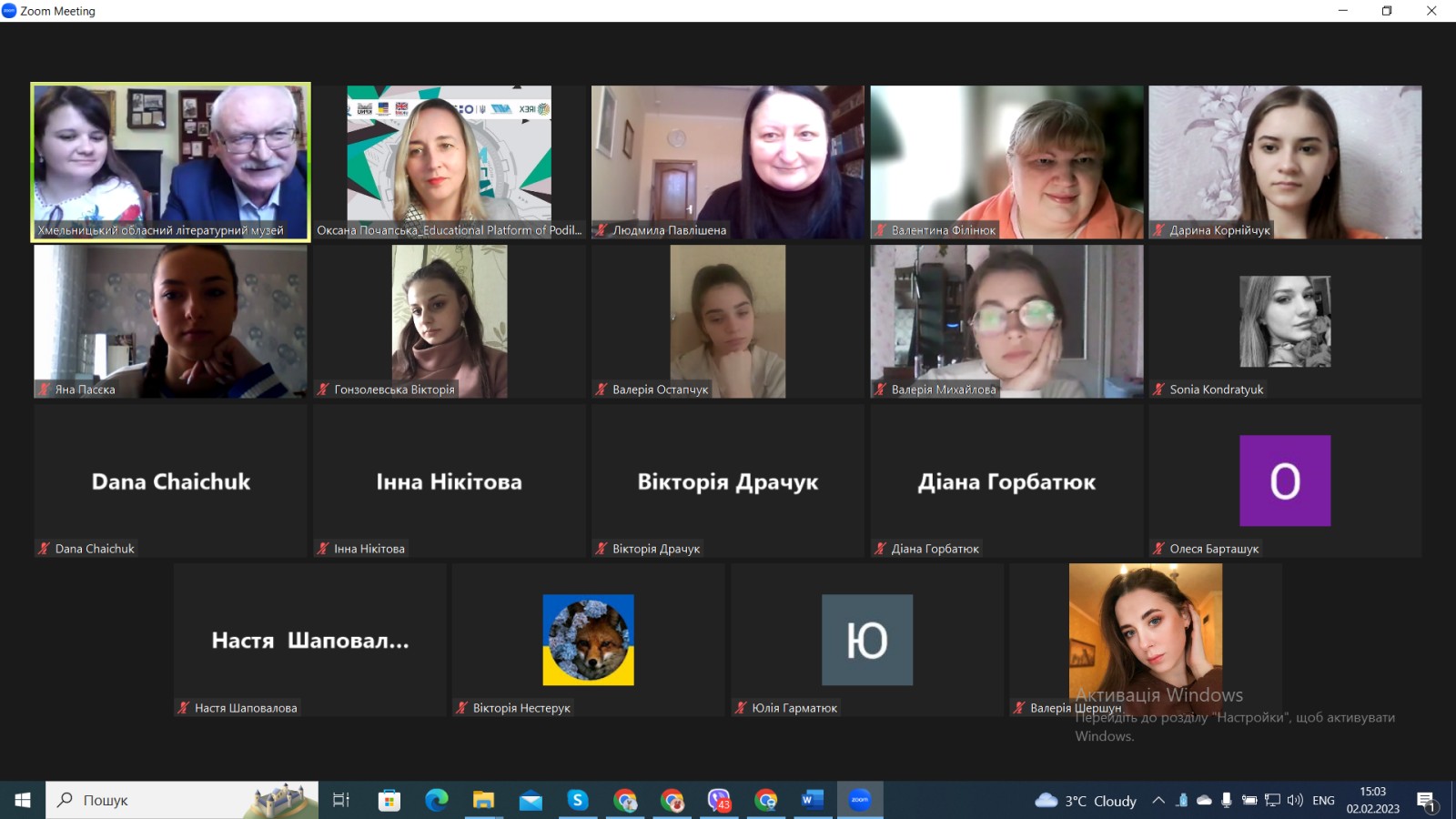 ГОВОРИЛИ ПРО ПОЕЗІЮ ТА МЕДІАГРАМОТНІСТЬ ГОВОРИЛИ ПРО ПОЕЗІЮ ТА МЕДІАГРАМОТНІСТЬ