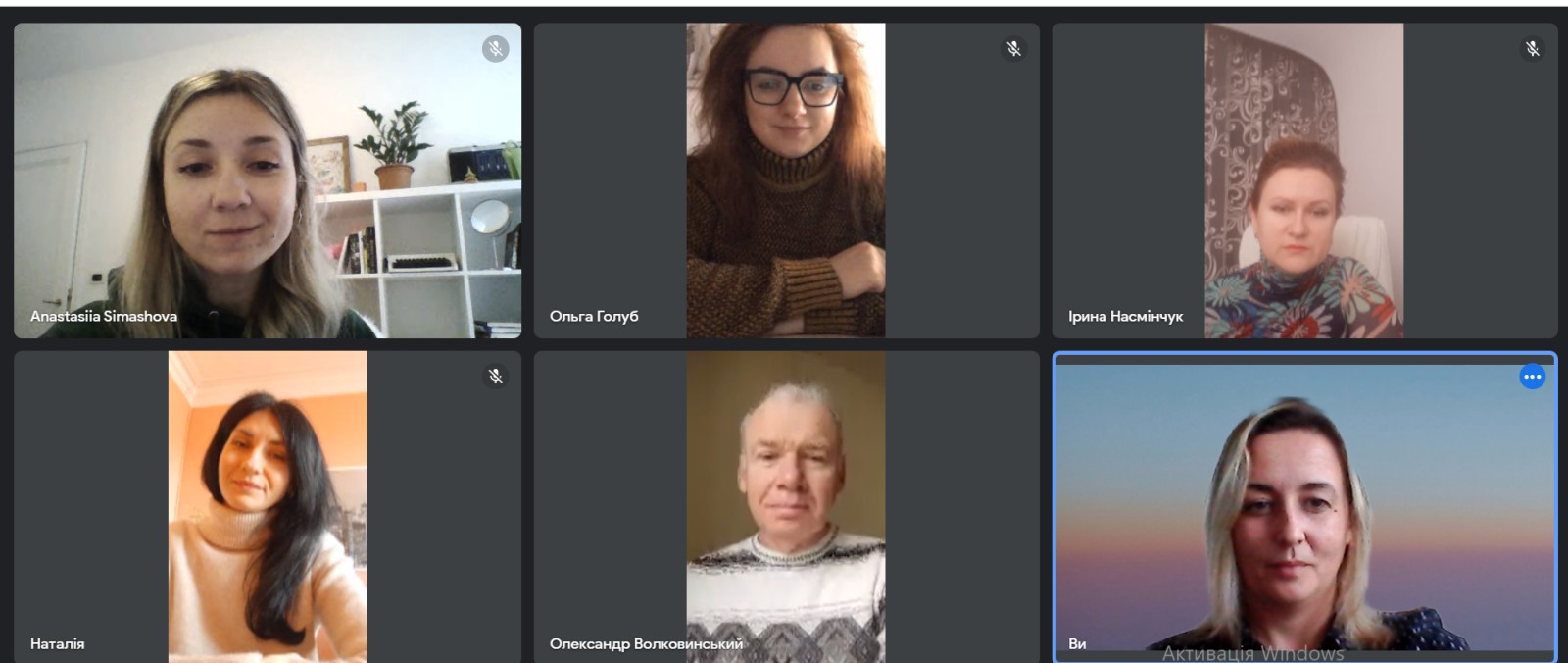 Звітна конференція викладачів, докторантів і аспірантів  за підсумками науково-дослідної роботи у 2022 році Звітна конференція викладачів, докторантів і аспірантів  за підсумками науково-дослідної роботи у 2022 році