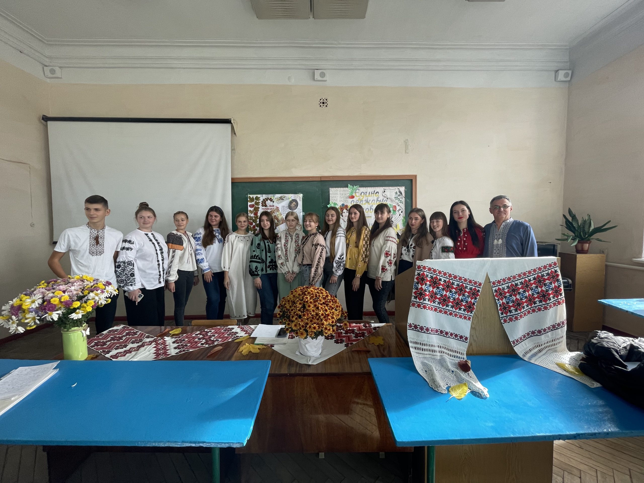 27 жовтня – День української писемності та мови 27 жовтня – День української писемності та мови