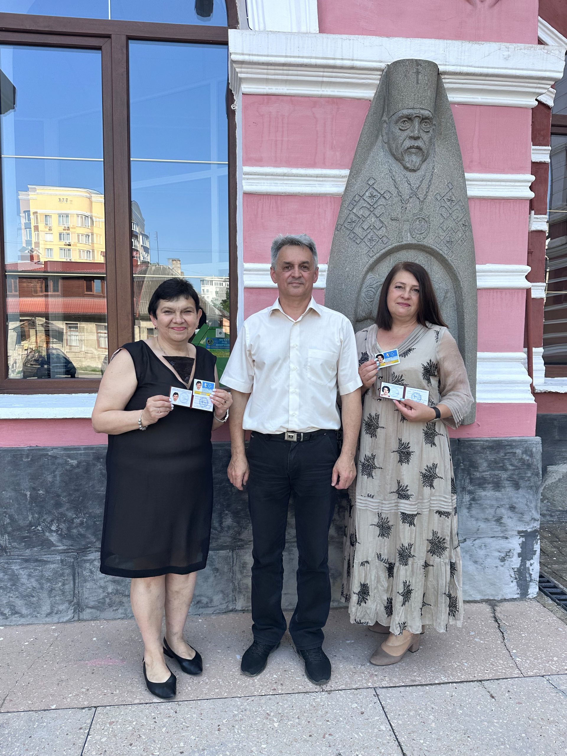 Науково-педагогічні працівники отримали посвідчення журналіста Науково-педагогічні працівники отримали посвідчення журналіста