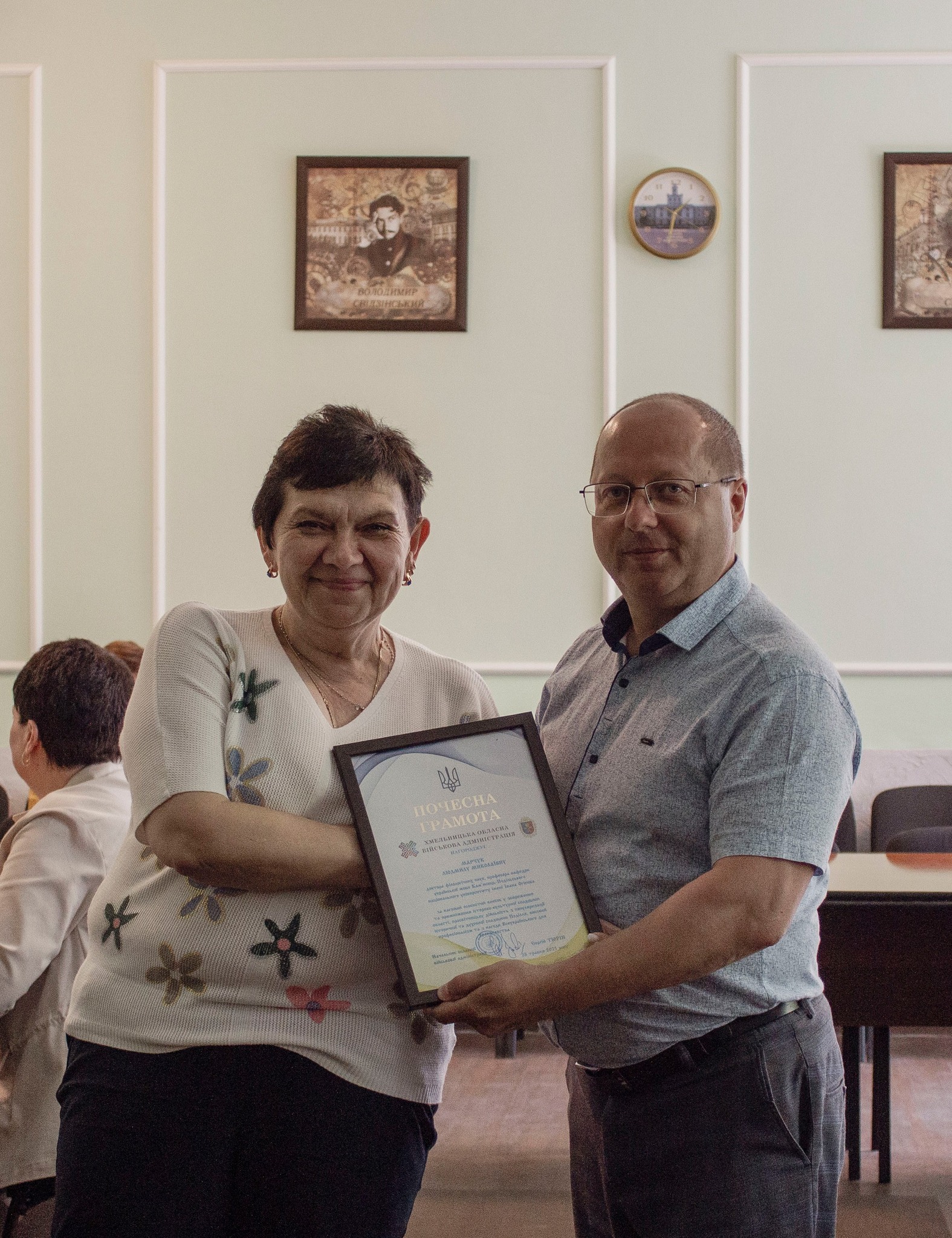 Почесна нагорода до сторіччя національної спілки краєзнавців України та Всеукраїнського дня краєзнавства Почесна нагорода до сторіччя національної спілки краєзнавців України та Всеукраїнського дня краєзнавства