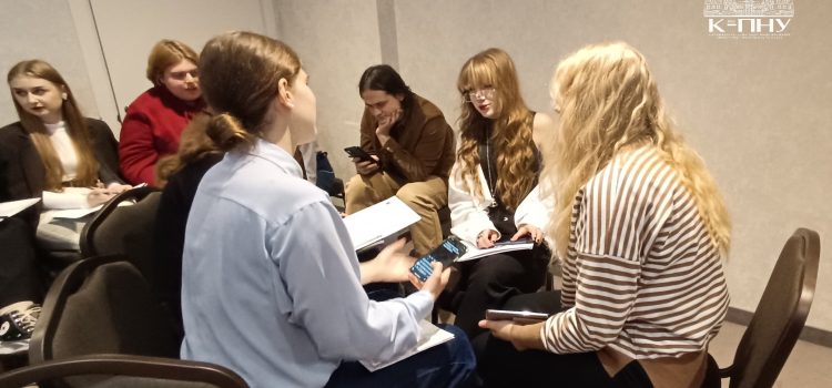Інновації в дії: студенти-журналісти на міжнародному хакатоні Інновації в дії: студенти-журналісти на міжнародному хакатоні